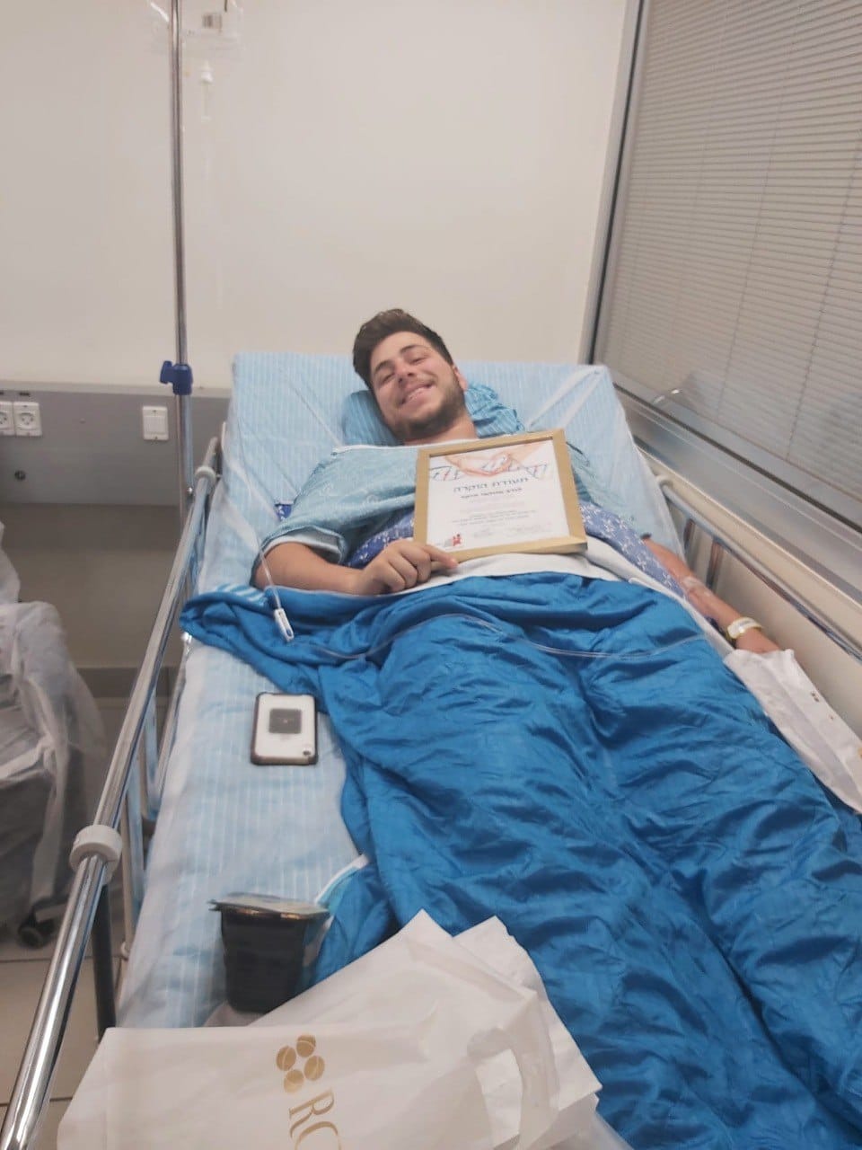 נדב לאחר התרומה