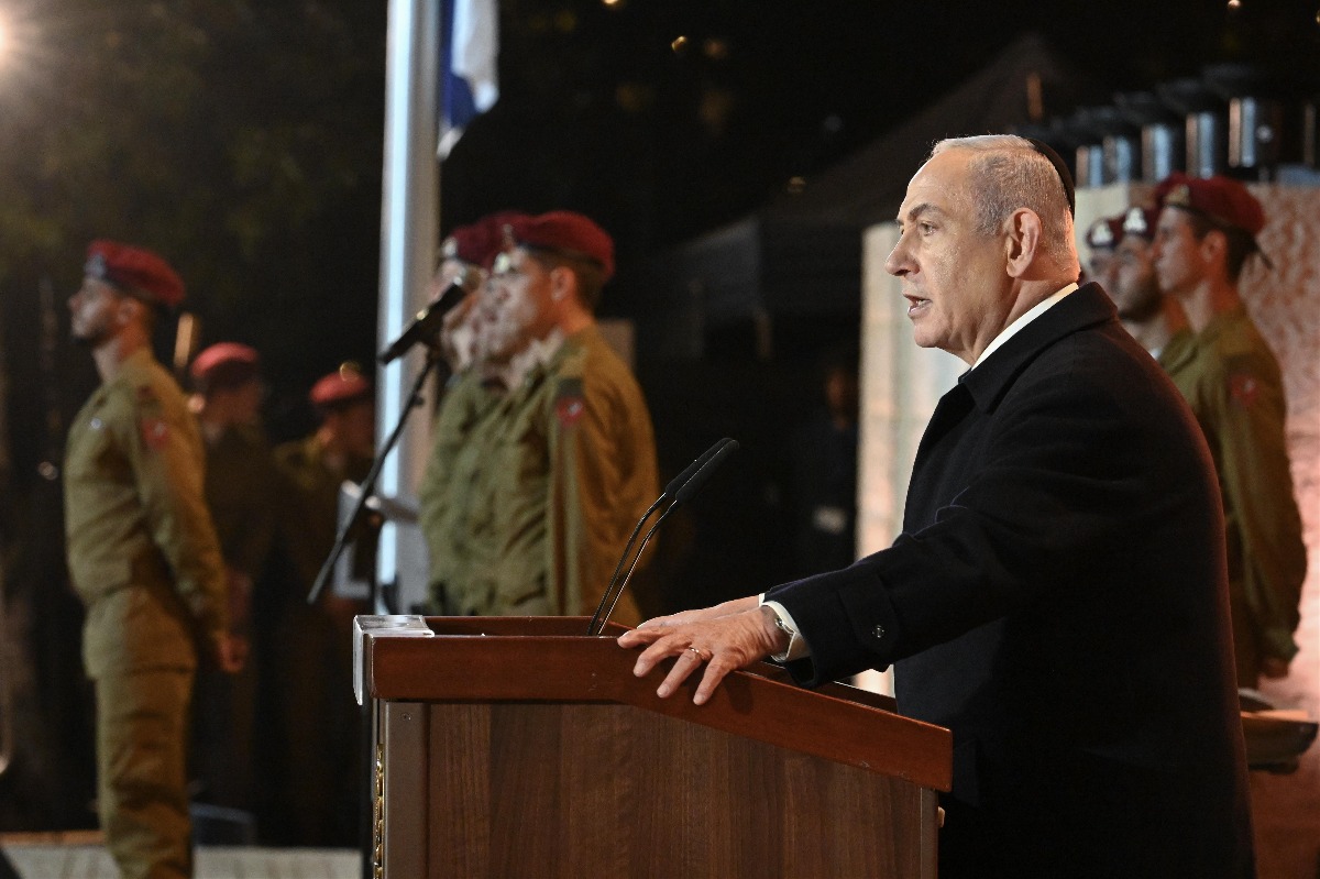 נתניהו