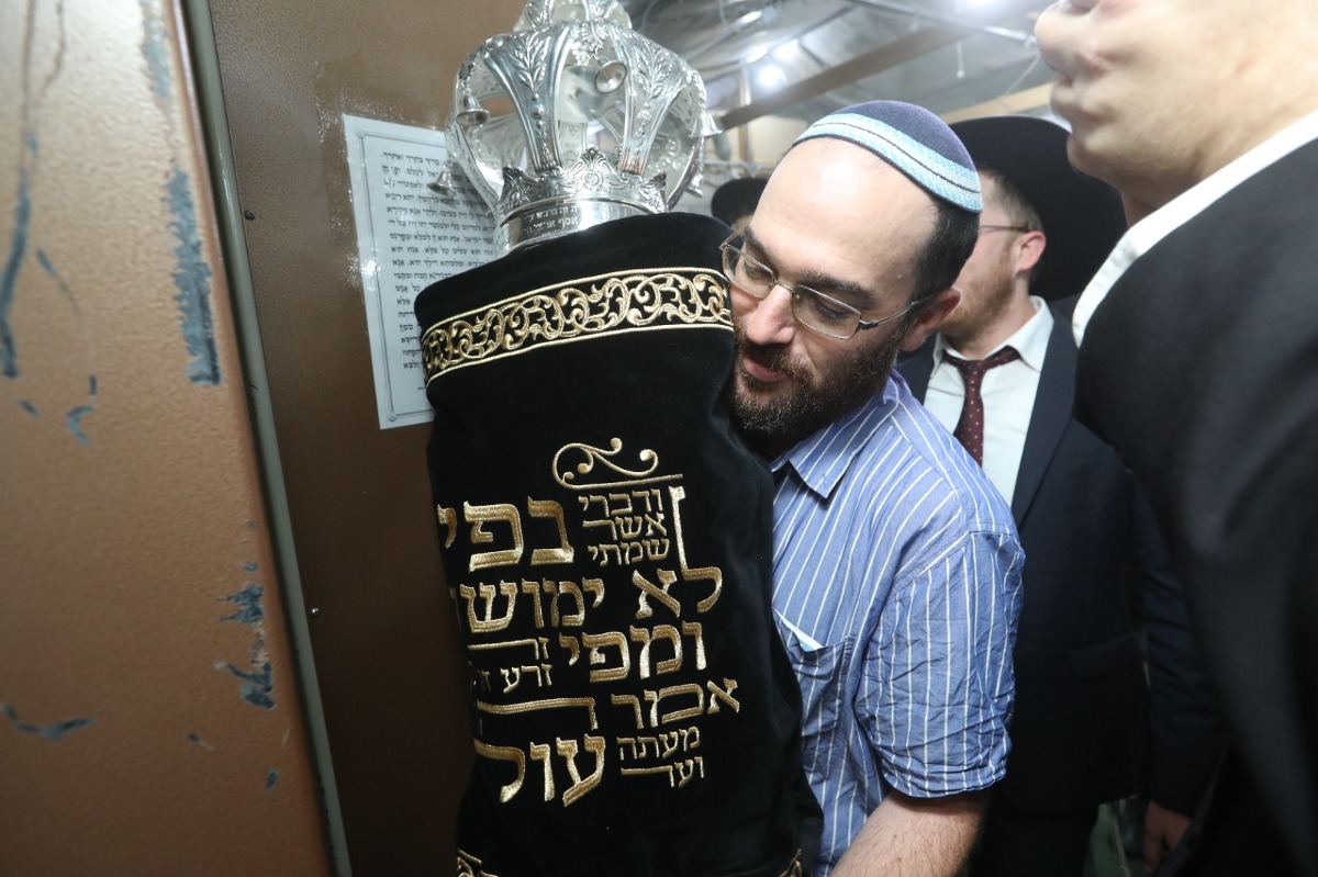 ספר תורה