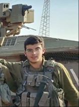 עידו טסטה