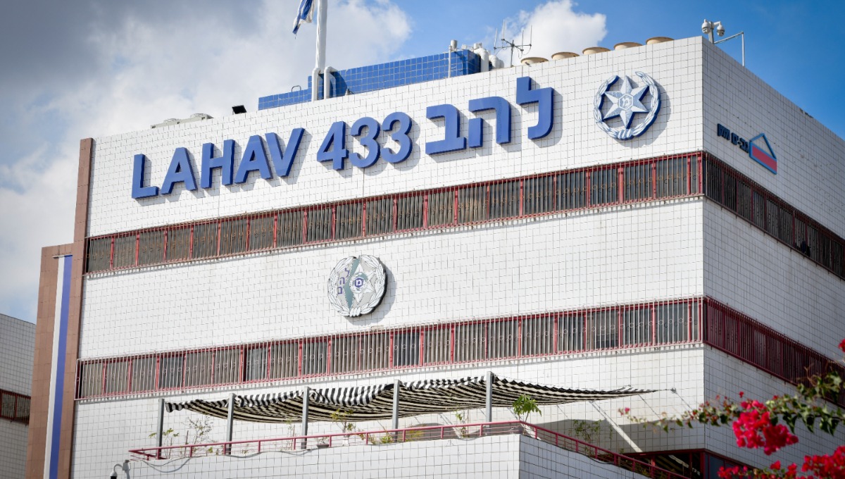 "תני למזמז אותך": קצין משטרה בכיר חשוד בהטרדת שוטרת זוטרה