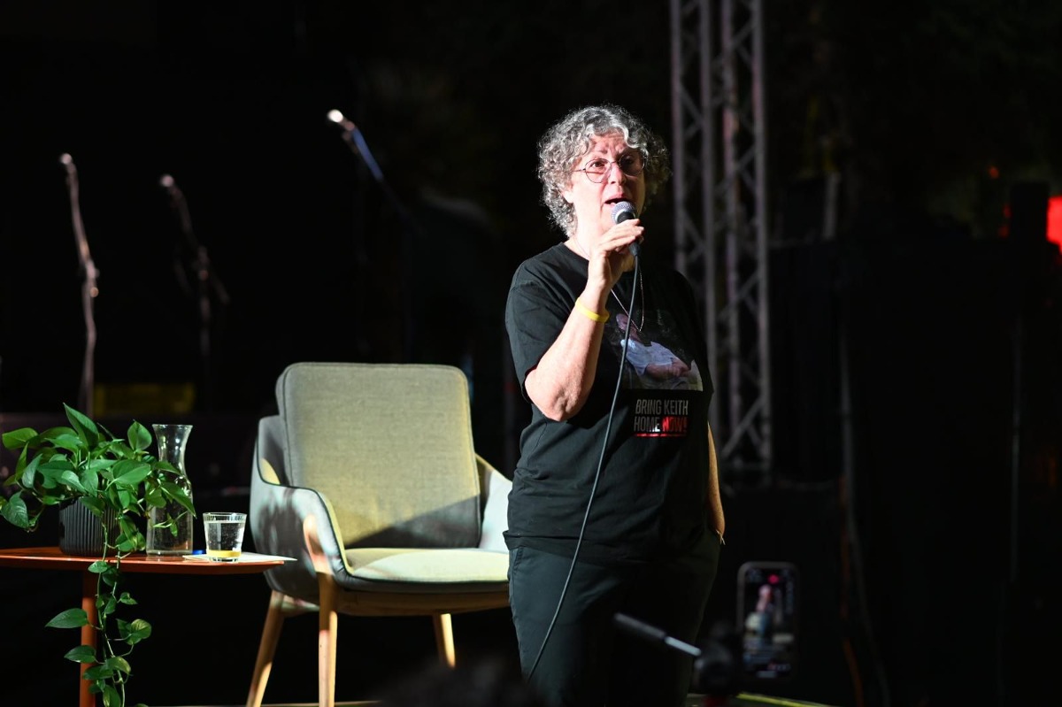 אביבה סיגל | 