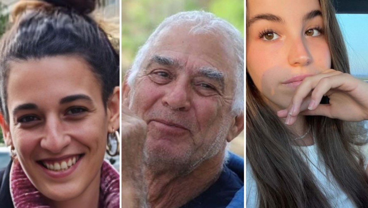 אגם ברגר, גדי מוזס וארבל יהוד | 