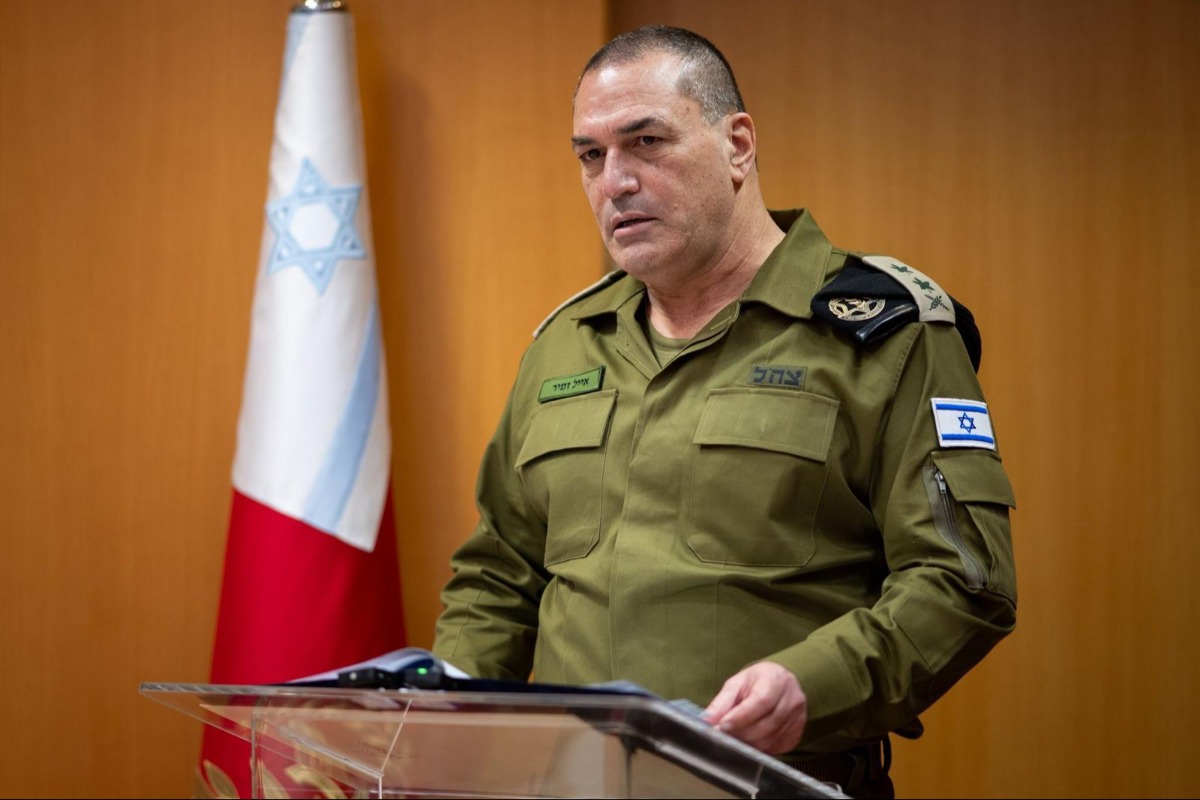 אייל זמיר | 