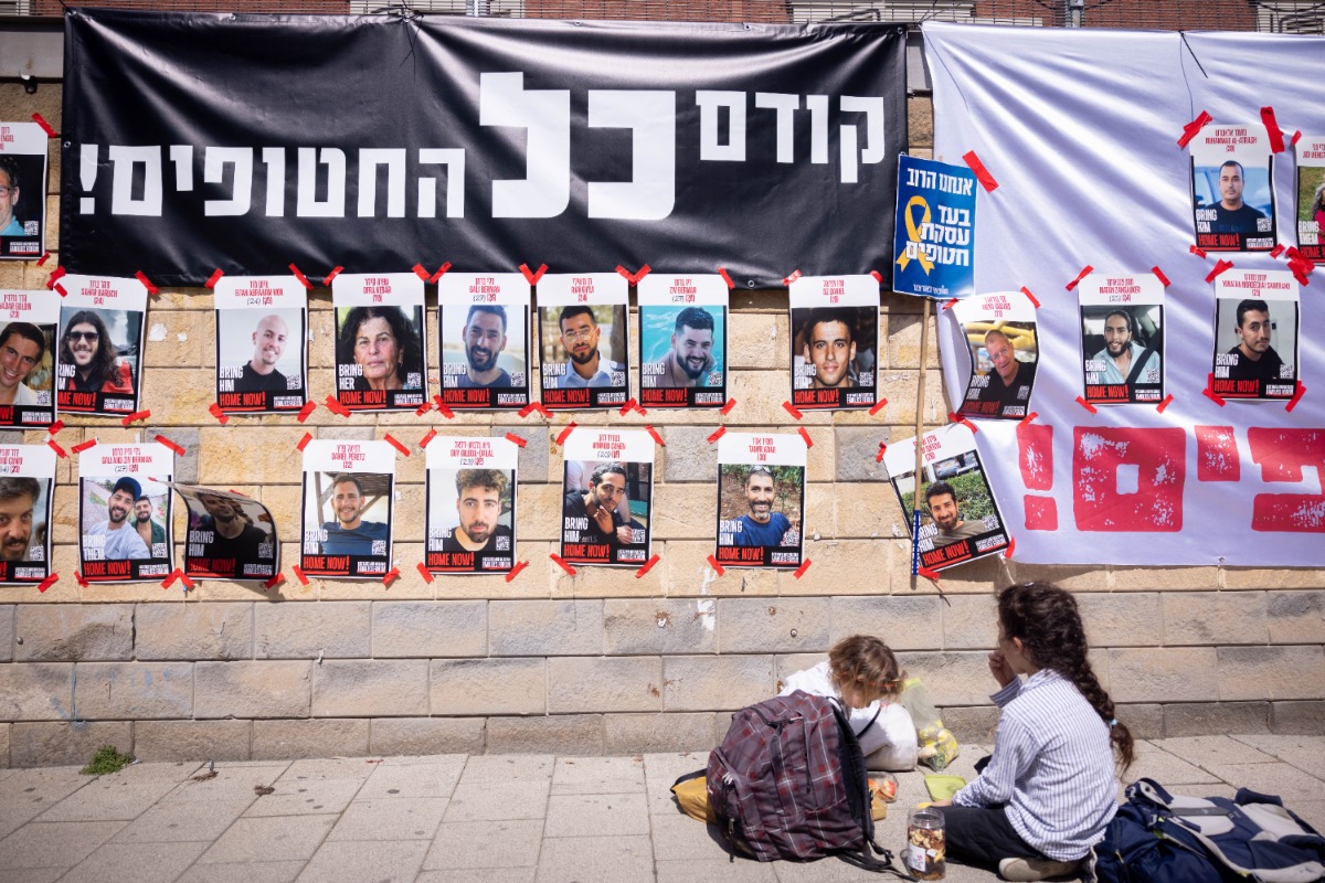 אילוסטרציה |