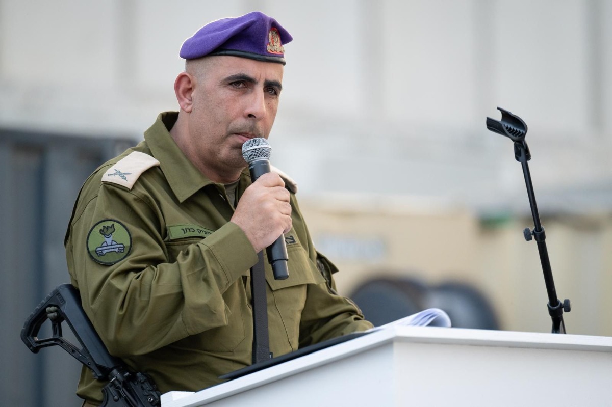 איציק כהן | 