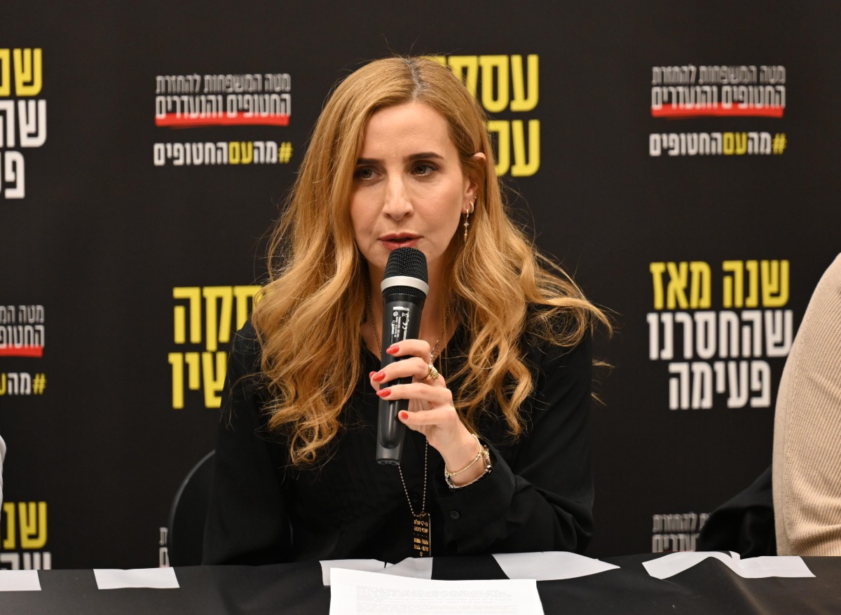 דניאל אלוני | 