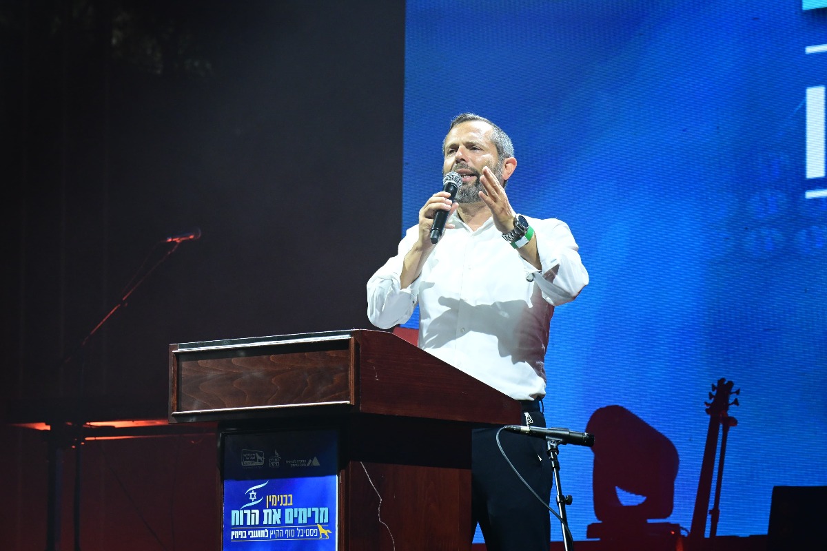 האירוע |