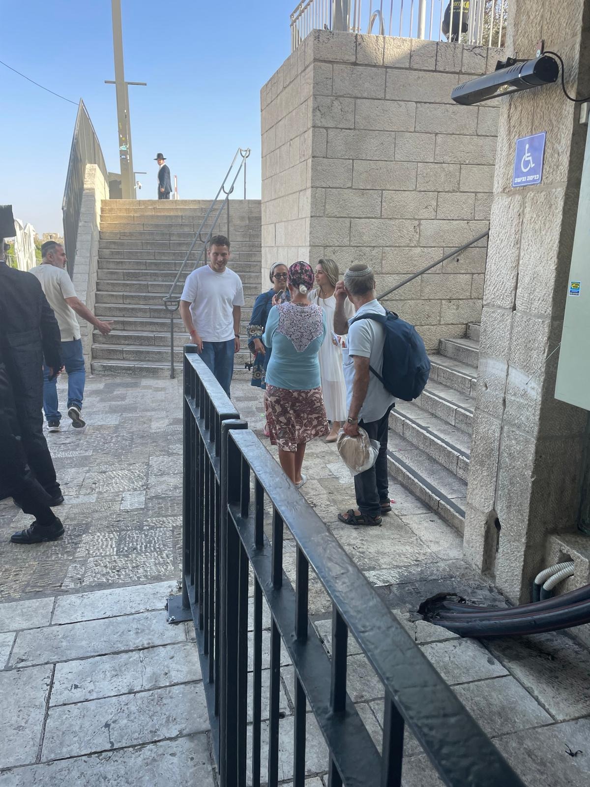 הזוג המאושר בכותל המערבי | 