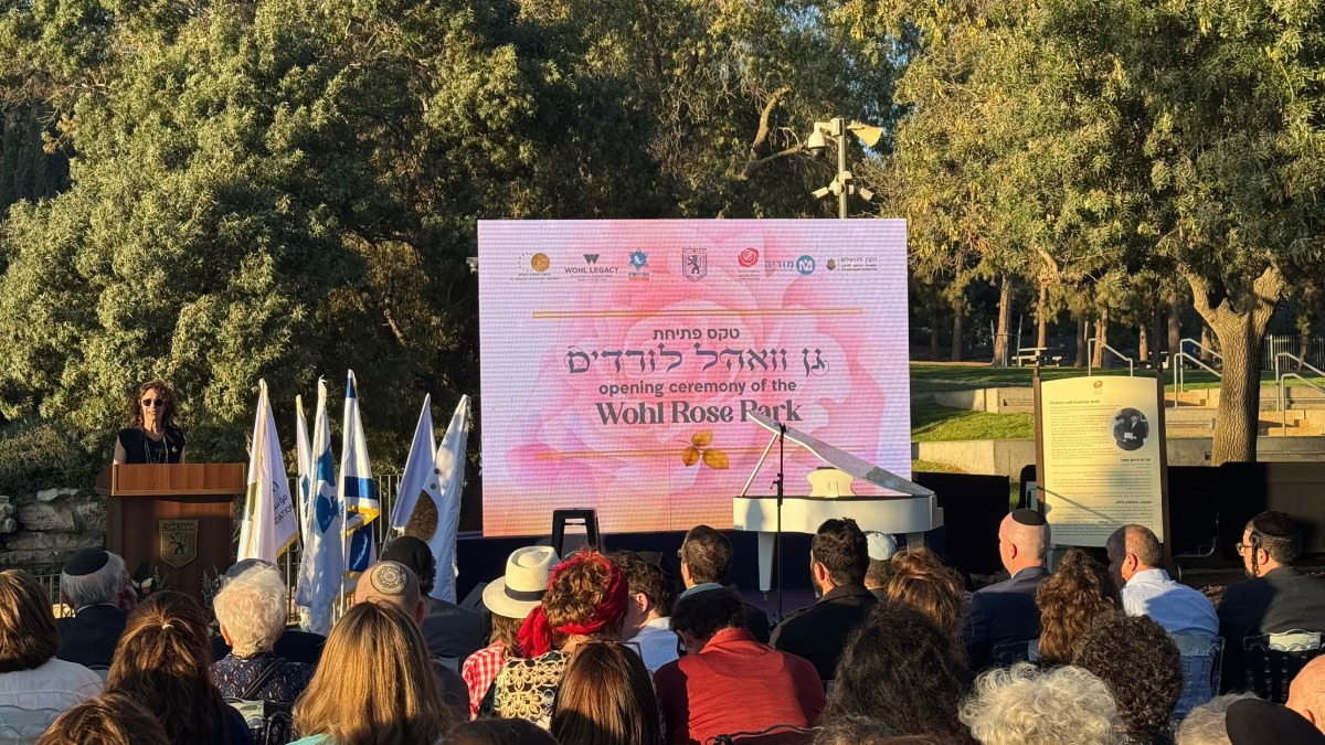 הטקס החגיגי | 