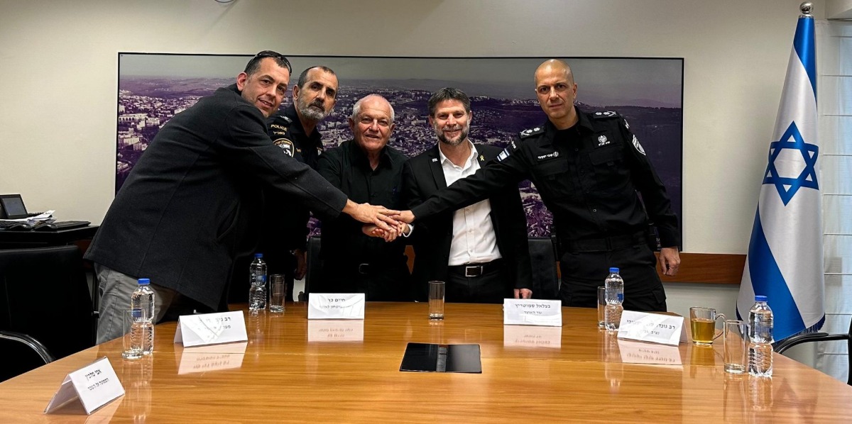 הישיבה המכרעת | 