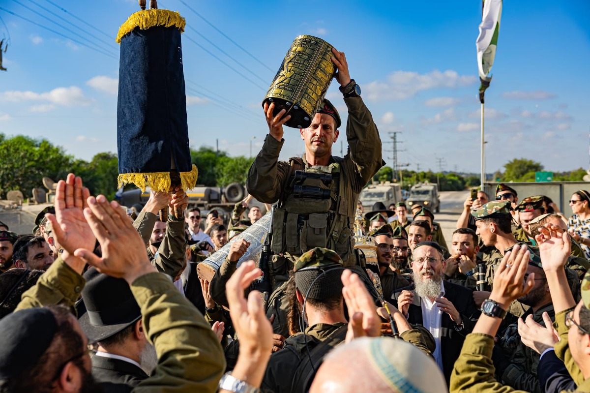 הכנסת ספר תורה |