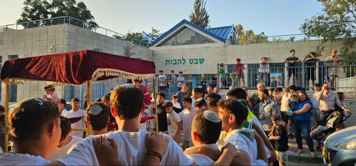 הכנסת ספר תורה |