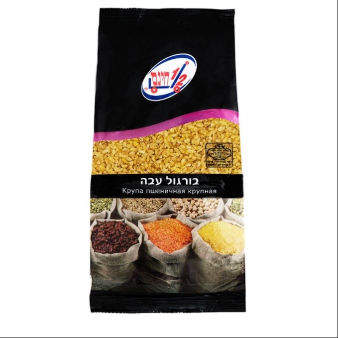 המוצר הפסול | 