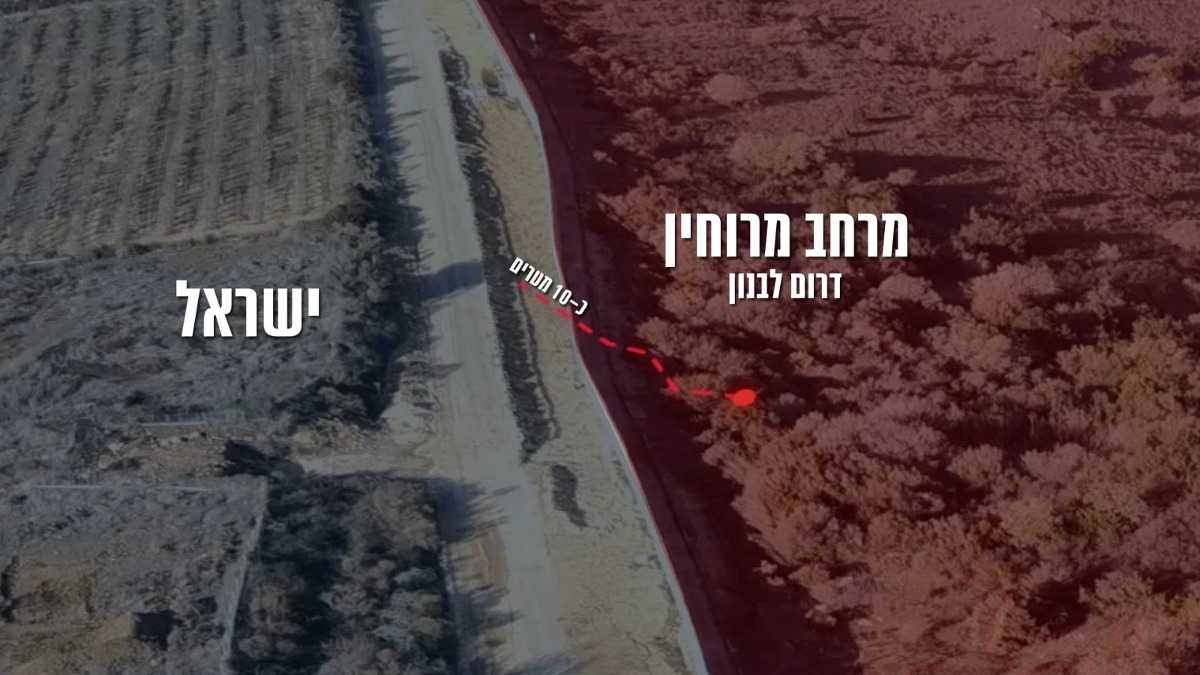 המנהרה שאותרה והושמדה | 