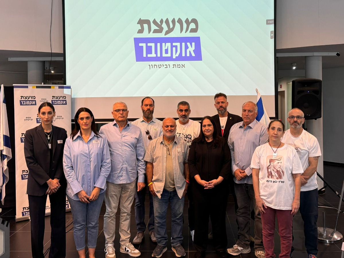 המשפחות השכולות | 