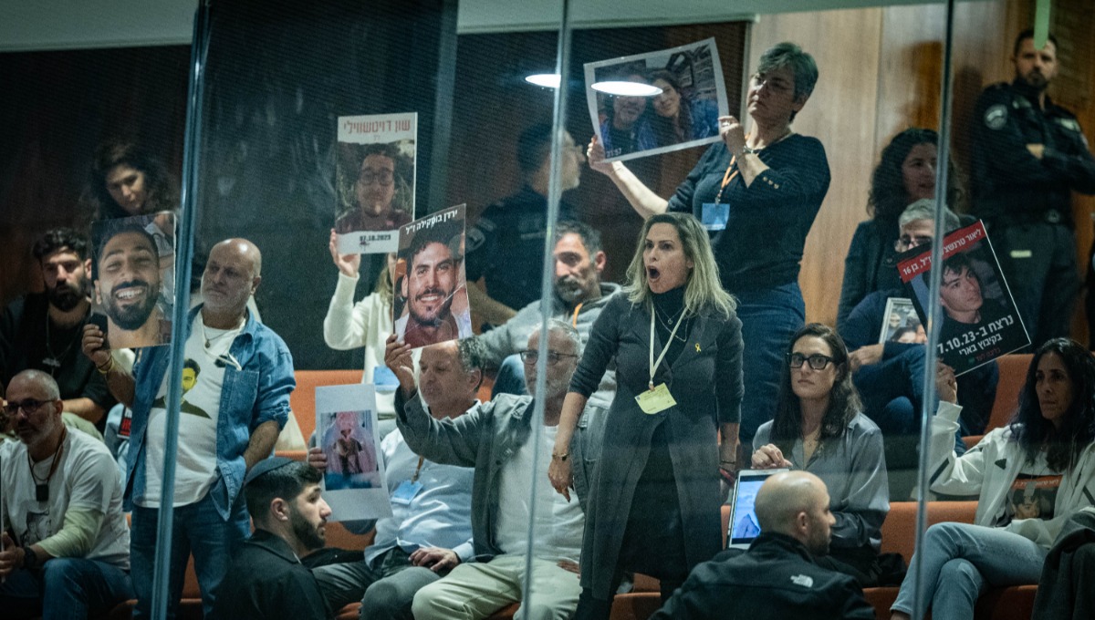 המשפחות השכולות בכנסת | 