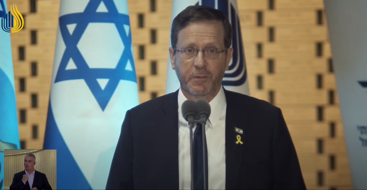 הנשיא במהלך הטקס |