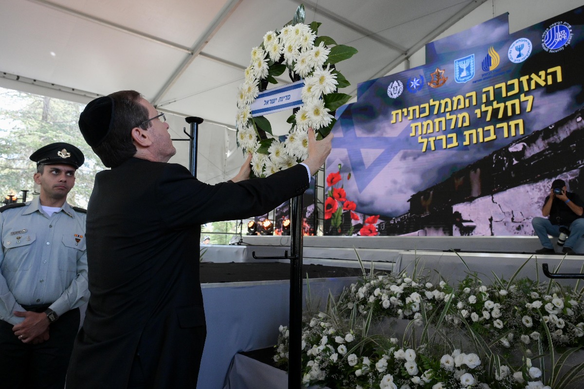 הנשיא הרצוג במהלך הטקס | 