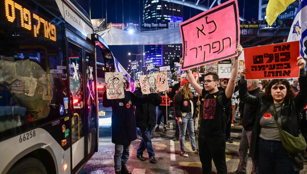הפגנה למען החטופים | 