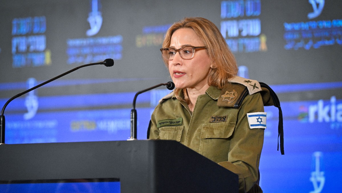 הפצ"רית, האלופה תומר ירושלמי | 