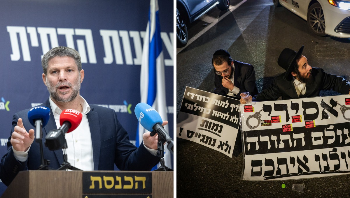 "הציונות הדתית" תתמוך בחוק הפטור מגיוס | 