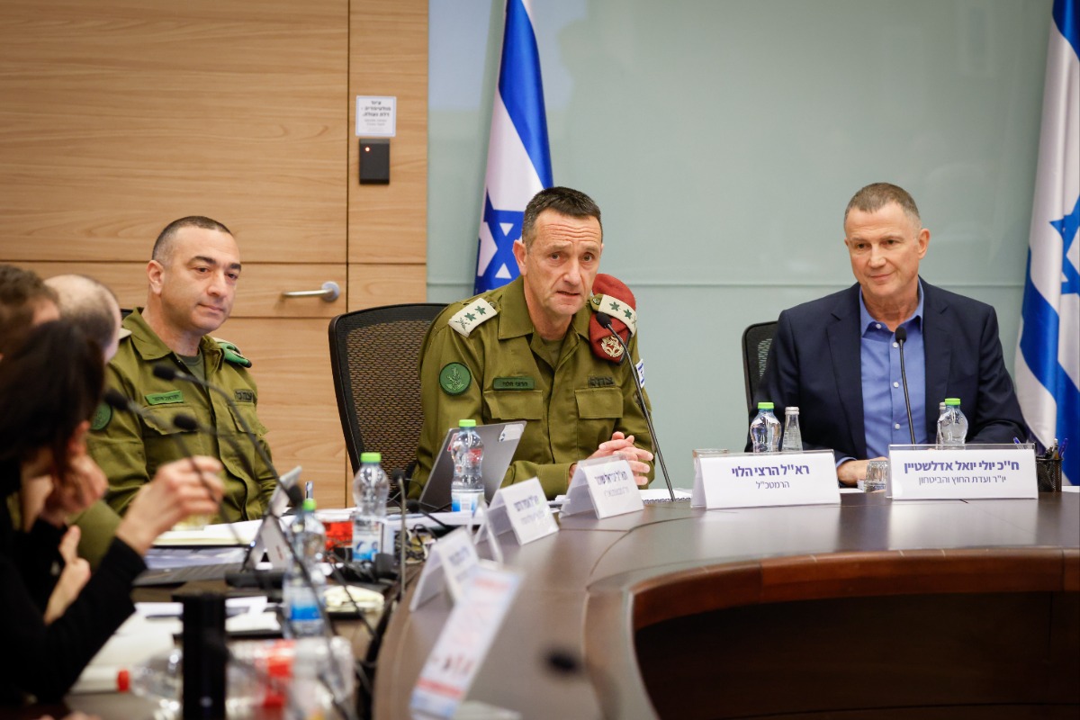 הרמטכ"ל בוועדת החוץ והביטחון | 