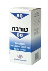 התרופה המיועדת | 