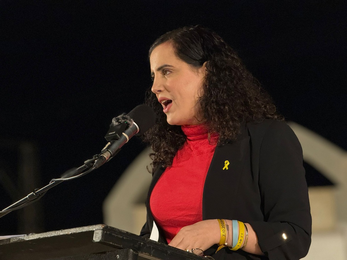 חברת הכנסת נעמה לזימי | 