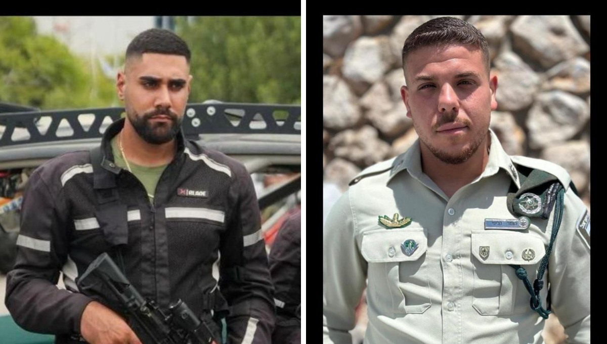 יהי זכרם ברוך | 