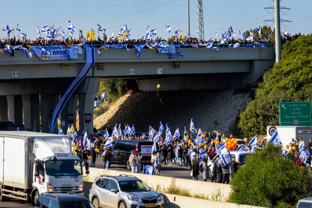 ישראל מתאבלת | 