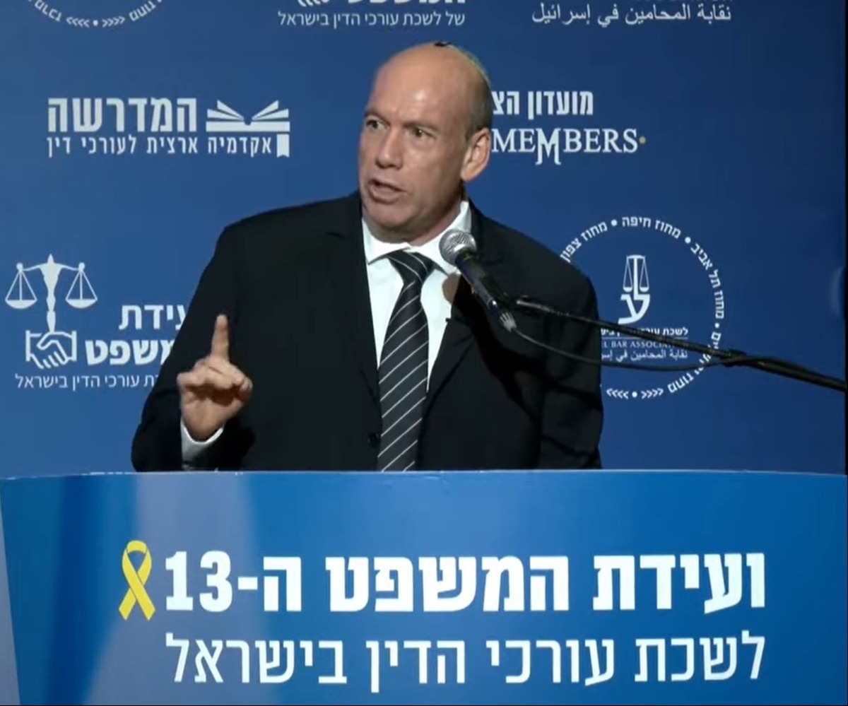 מבקר המדינה | 