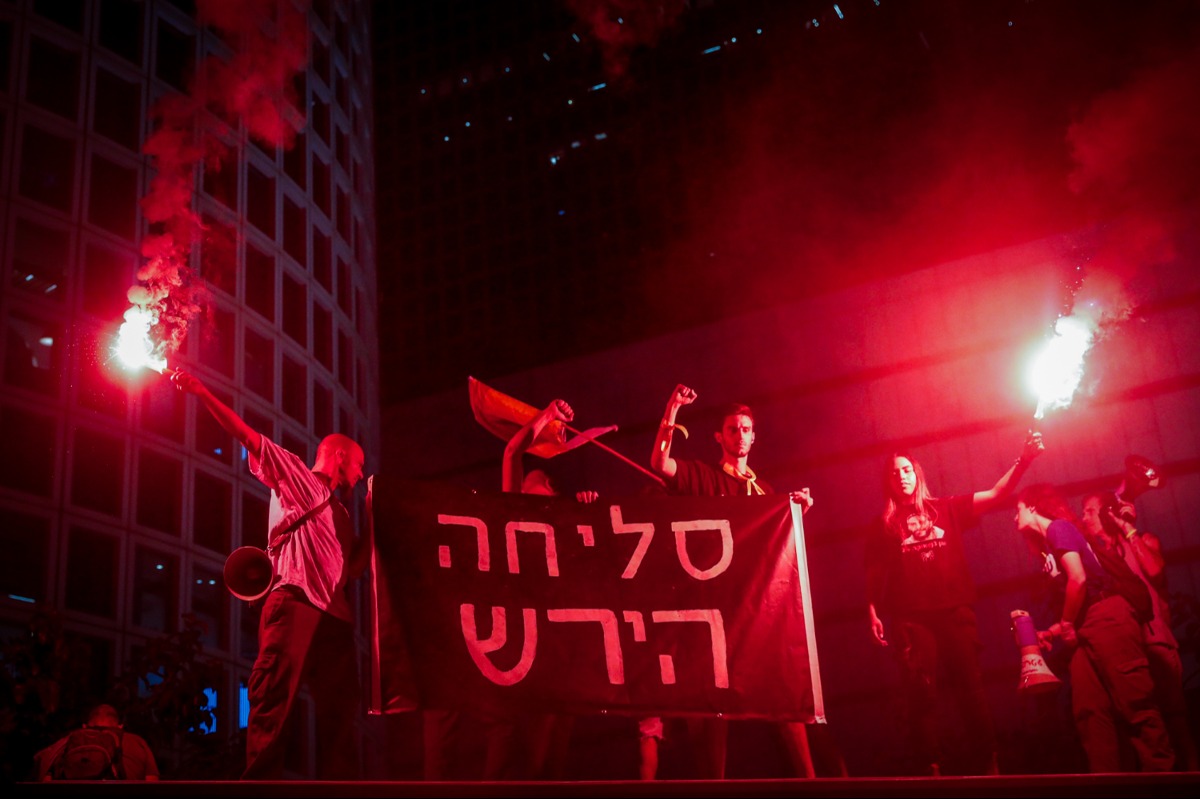 מחאה לשחרור חטופים | 