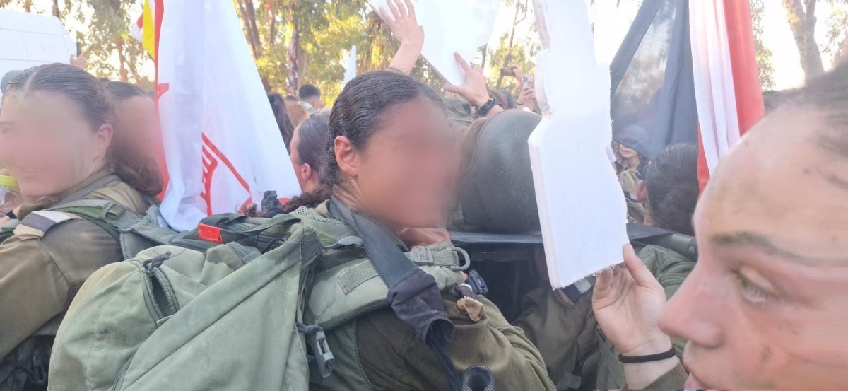 מחלקת הביינישיות הראשונה בצה"ל | 