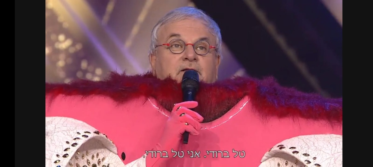 מנחם הורוביץ | 