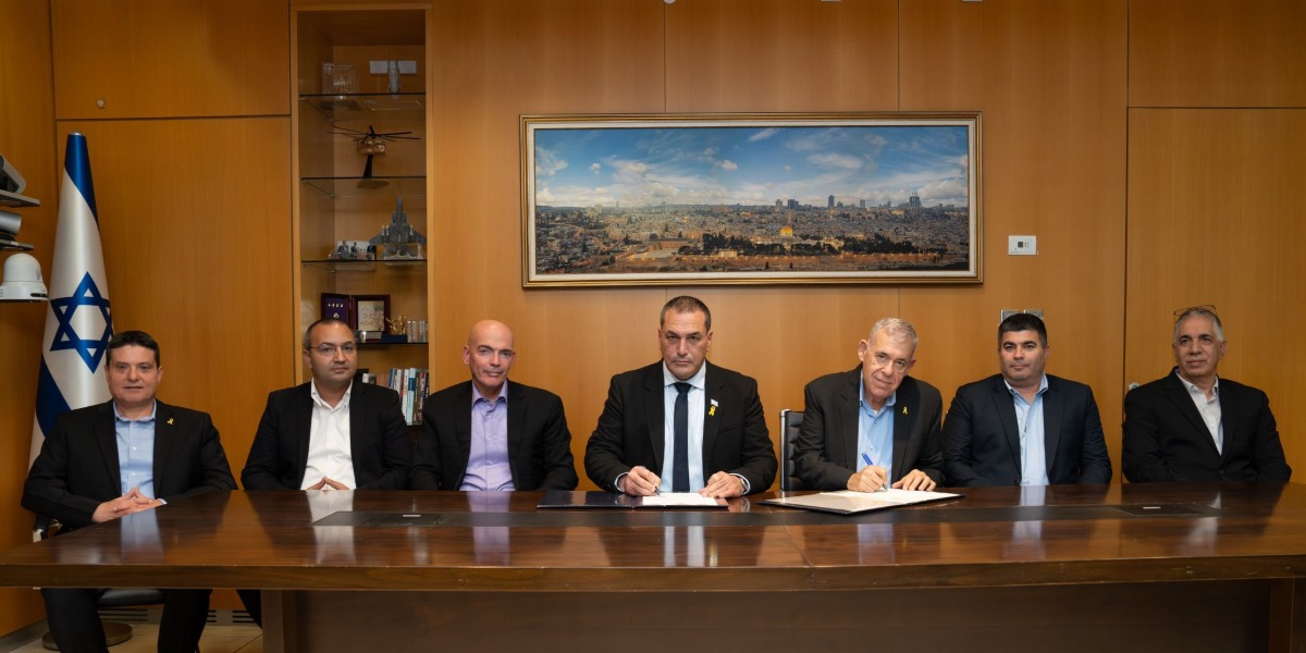 מעמד החתימה | 