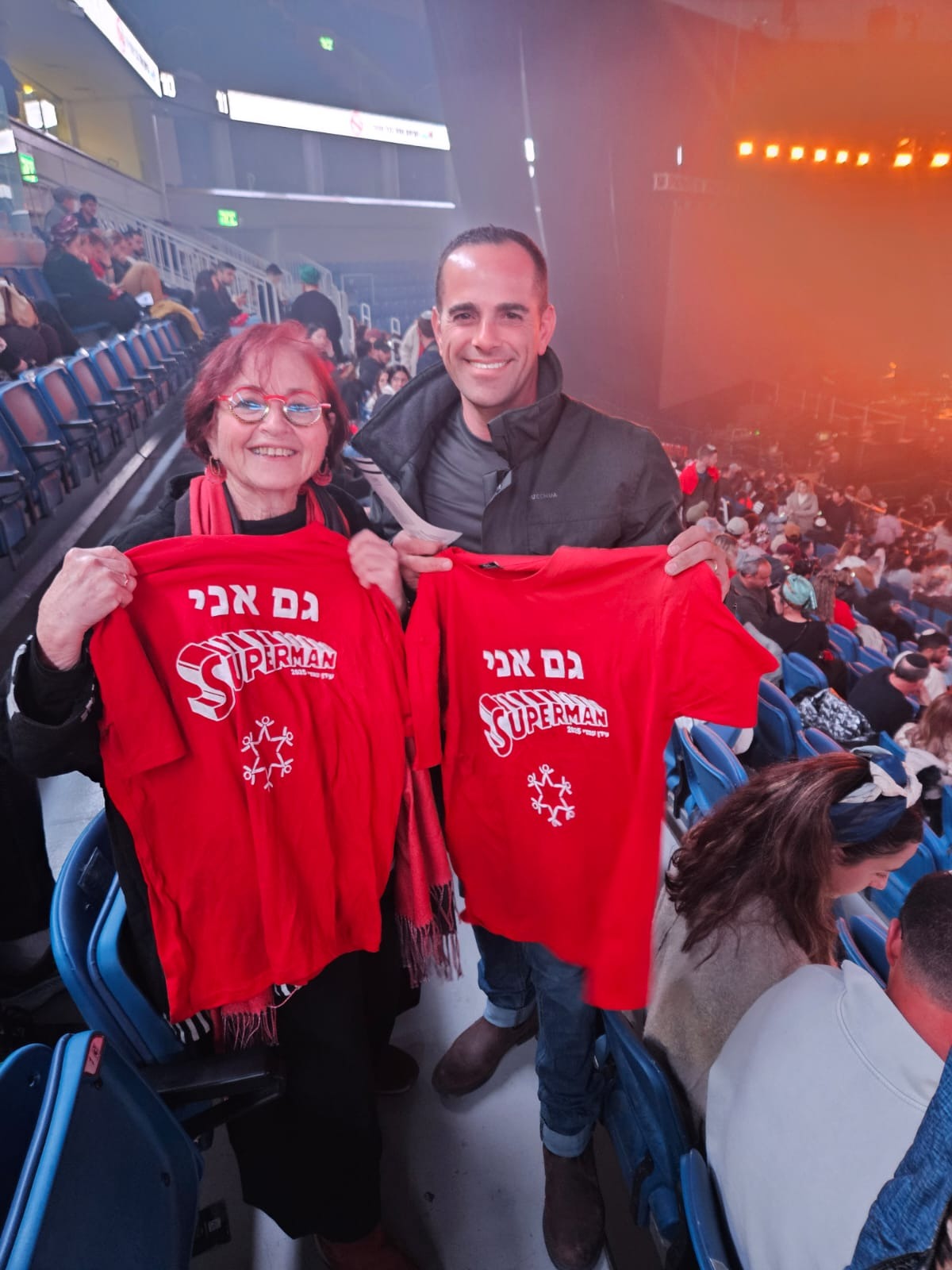 משפחות One Family בהופעה | 