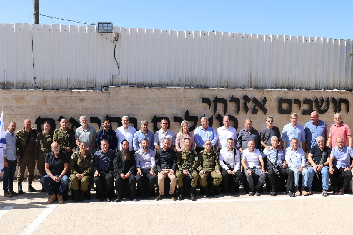 משתתפי הפגישה | 