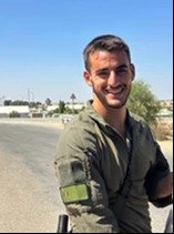סרן בן ציון פלח | 