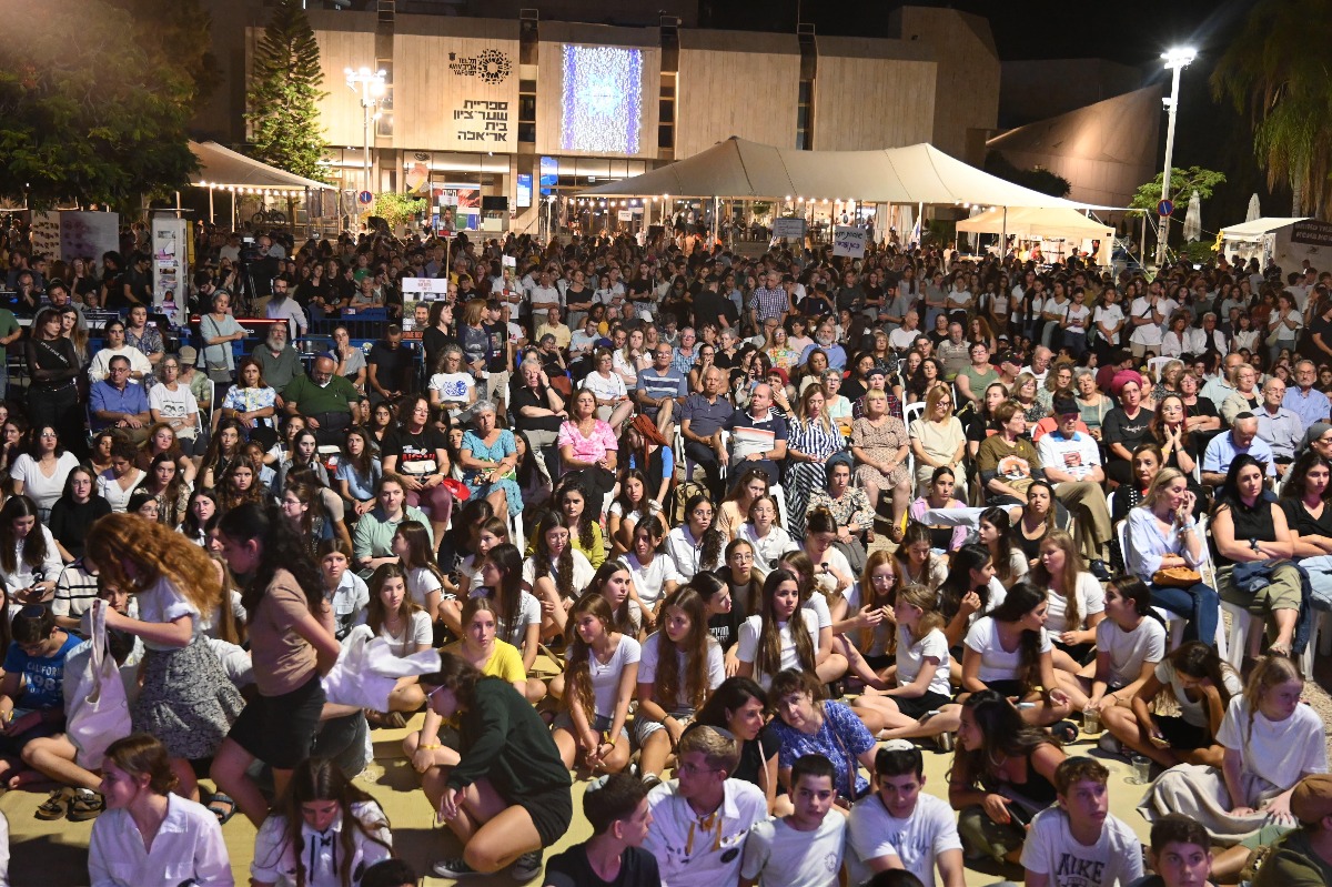 עצרת "שרים יחד לשובם" | 