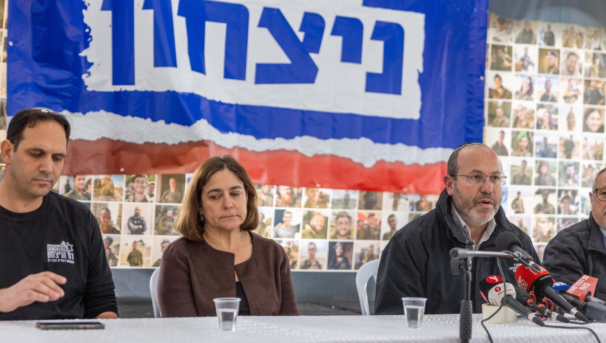 פורום הגבורה, ארכיון