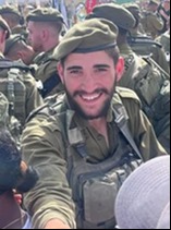 קורן ביתן ז"ל | 