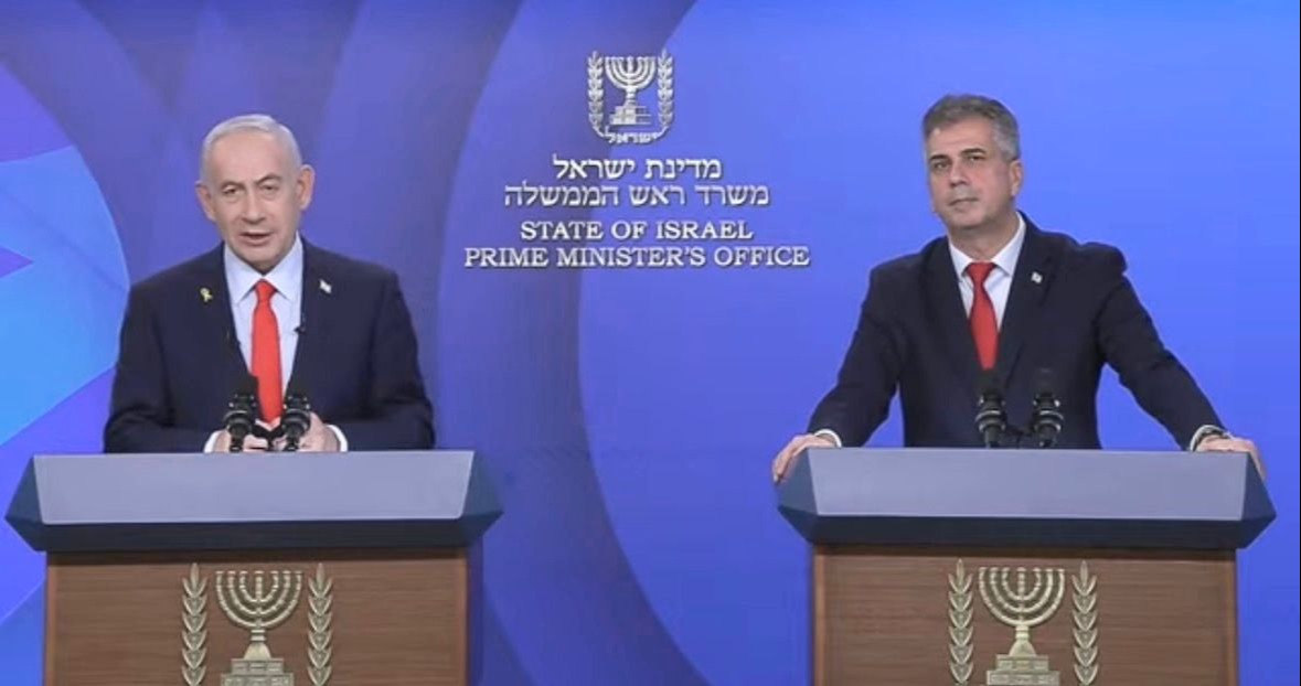 ראש הממשלה ושר האנרגיה בהצהרה לתקשורת | 