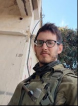 רב סמל (במיל