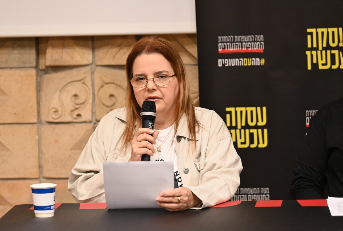 רז בן עמי | 