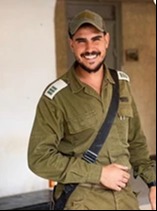 רס"ן גיא יעקב נזרי ז"ל | 