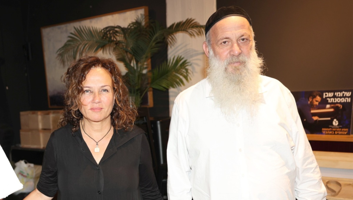 שולי רנד וצופית גרנט |