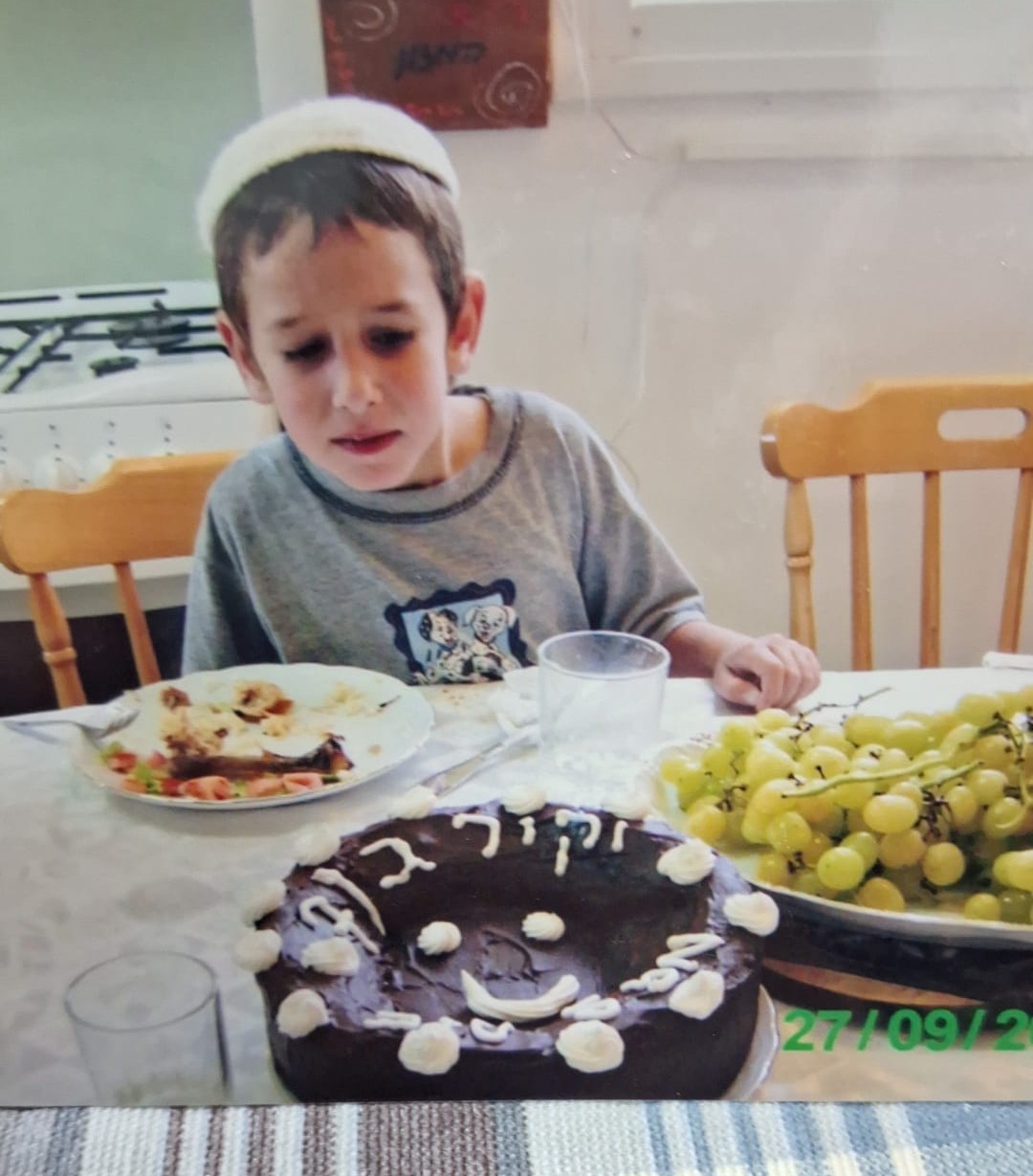 יקיר הי"ד בחגיגות יום הולדת 7