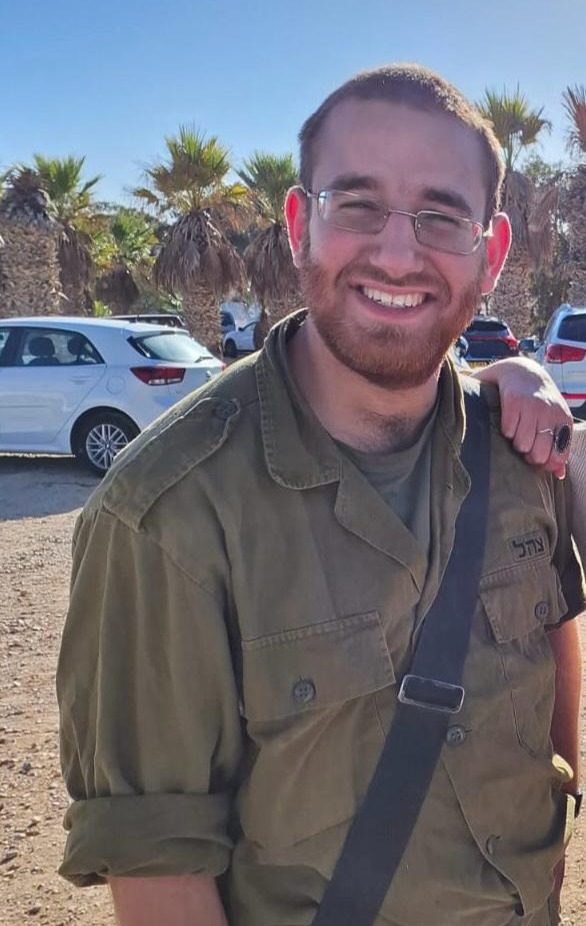 יקיר שנקולבסקי הי"ד