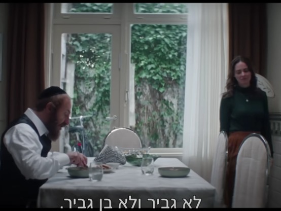 מכילה גם רגעים קומיים חביבים | קוגעל
